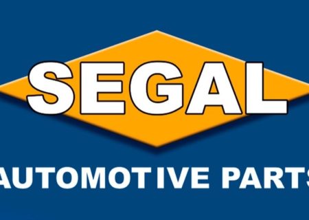 لنت ترمز سگال