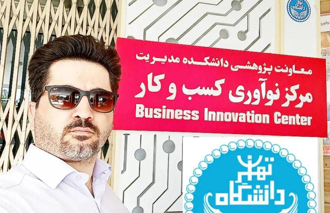 یاشا سازمند موسس وردپرس ۲۴ و مدیر عامل شرکت مشاور آکام آتا