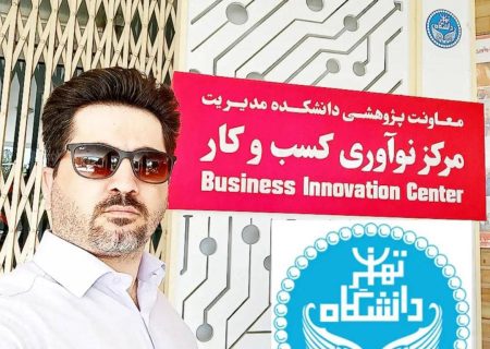 یاشا سازمند موسس وردپرس ۲۴ و مدیر عامل شرکت مشاور آکام آتا