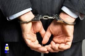 دستگیری عضو شورای یکی از شهرهای کهگیلویه و بویراحمد