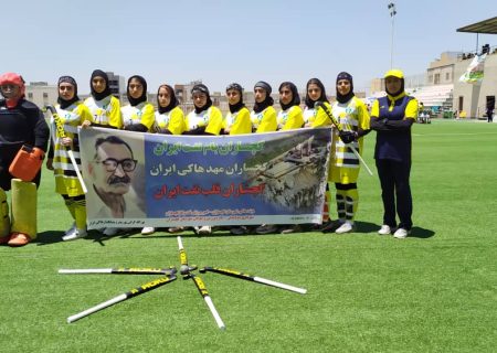 دو بانوی هاکی باز کهگیلویه و بویراحمدی به اردوی تیم ملی دعوت شدند