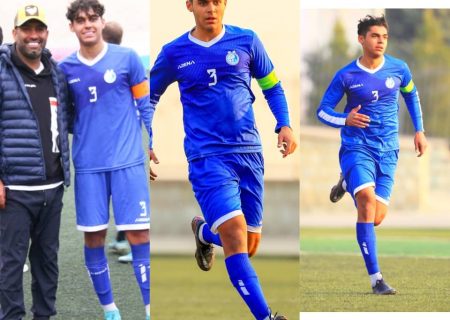 بازیکن کهگیلویه و بویراحمدی  استقلال تهران به تیم ملی امید دعوت شد