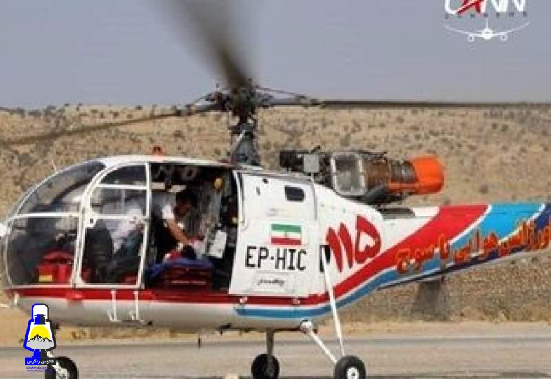 فیلم سقوط بالگرد اورژانس هوایی کهگیلویه و بویراحمد