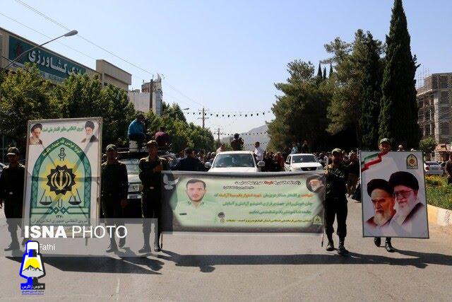 لباس سبز عاشقی