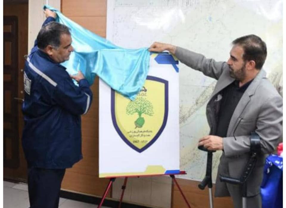 رونمایی از لوگوی جدید باشگاه فرهنگی ورزشی نفت و گاز گچساران
