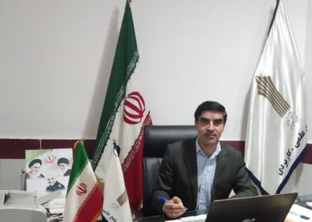 پذیرش بدون کنکور دوره های کاردانی و کارشناسی ناپیوسته در دانشگاه جامع علمی کاربردی  کهگیلویه و بویراحمد