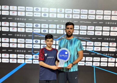 تنیس باز باشگاه نفت و گاز گچساران قهرمان جهان شد