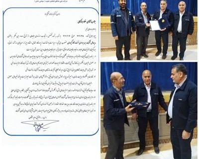مدیرعامل شركت بهره‌برداری نفت و گاز گچساران رسما منصوب شد