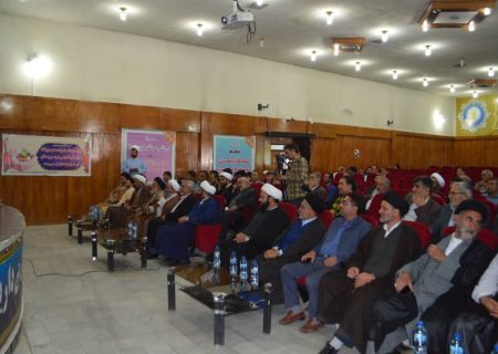 گزارش تصویری همایش یاوران وقف کهگیلویه و بویراحمد