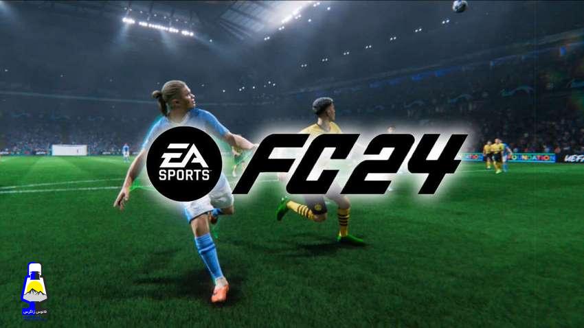 اکانت فیفا ۲۴ از کجا بخرم؟