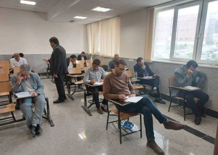 آزمون کارشناسی رسمی دادگستری مرکز وکلا کارشناسان رسمی و مشاوران خانواده قوه قضاییه در استان کهگیلویه و بویراحمد برگزار شد