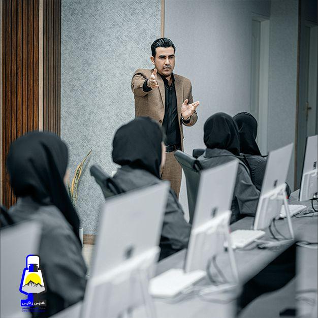 آموزشگاه حسابداری در شیراز