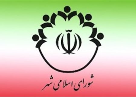 جلسه شورای اسلامی شهرستان بهبهان با روسای شوراهای شهر و بخش شهرستان برگزار شد