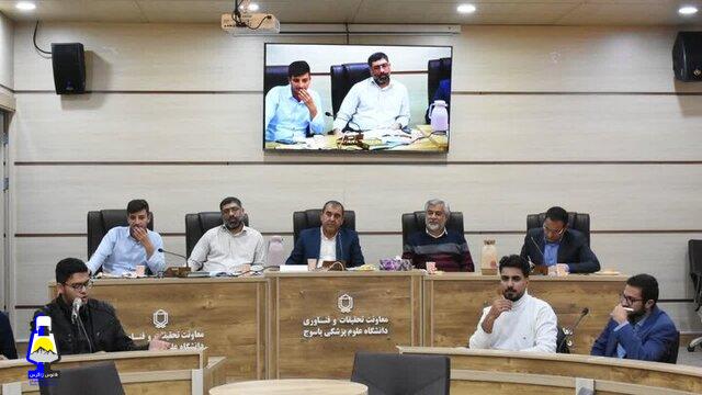 تعداد نمایندگان استان کهگیلویه و بویراحمد در مجلس سیزدهم افزایش یافت