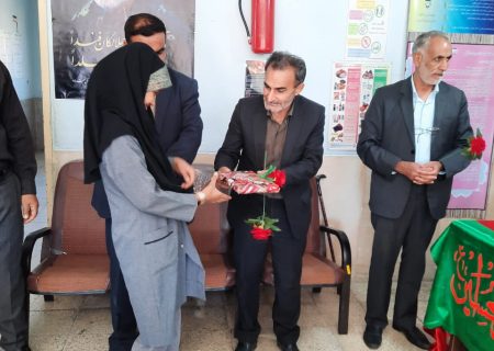 نگاه مهربان به معلولین چرام