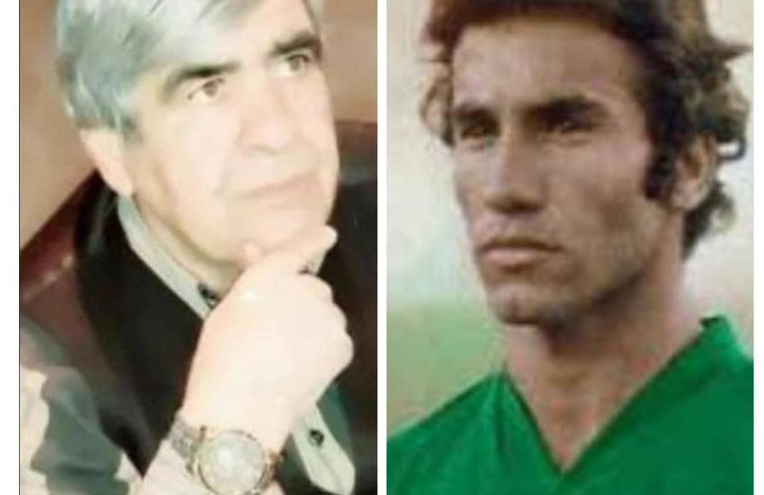 گفتگوی صمیمی با یکی از بهترین بازیکنان تاریخ فوتبال ایران و از ستارگان درخشان درجام جهانی ۱۹۷۸ آرژانتین