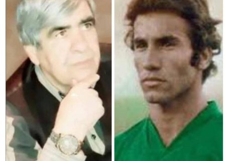 گفتگوی صمیمی با یکی از بهترین بازیکنان تاریخ فوتبال ایران و از ستارگان درخشان درجام جهانی ۱۹۷۸ آرژانتین