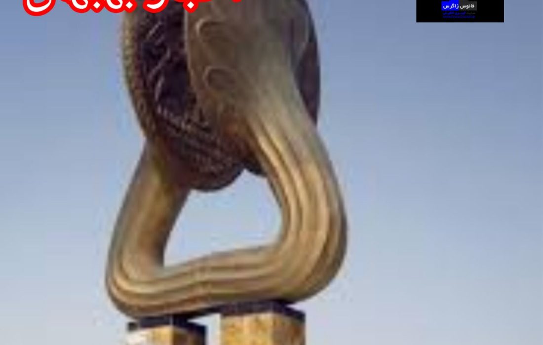 اخبار بهبهان/بیان برخی مشکلات شهرستان بهبهان و نتیجه پیگیری ها