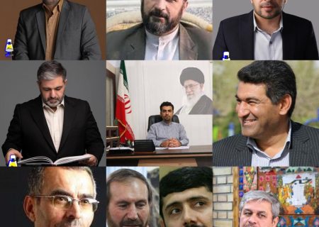 نگاهی گذرا به فضای انتخاباتی گچساران و باشت