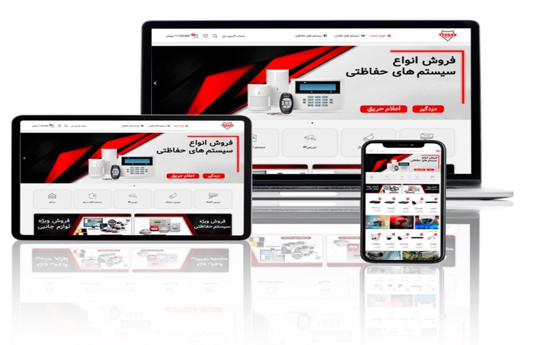 شرکت طراحی سایت و خدمات سئو تفکربرتر