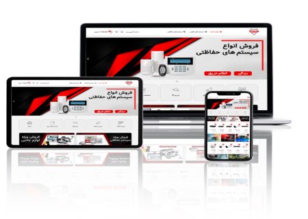 شرکت طراحی سایت و خدمات سئو تفکربرتر