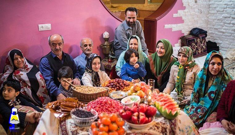 چرا ایرانی ها «یلدا» را جشن می گیرند؟