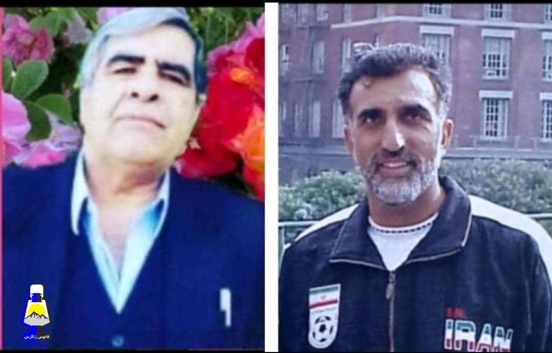 گفتگوی صمیمی با چهره خوشنام وبرجسته فوتبال ایران ،مربی تیم ملی و بازیکن در جام جهانی۱۹۷۸ آرژانتین