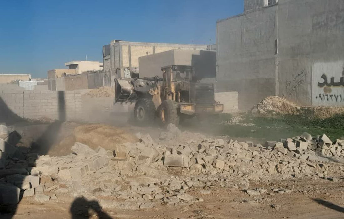 رفع تصرف ۱۶۰۰ متر از اراضی دولتی در بهبهان