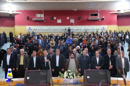 آیین تجلیل از بازنشستگان نفت و گاز گچساران برگزار شد+تصاویر