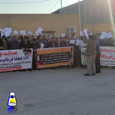 تجمع اعتراضی نیروهای ارکان ثالث شرکت بهره برداری نفت و گاز گچساران برگزار شد+تصاویر