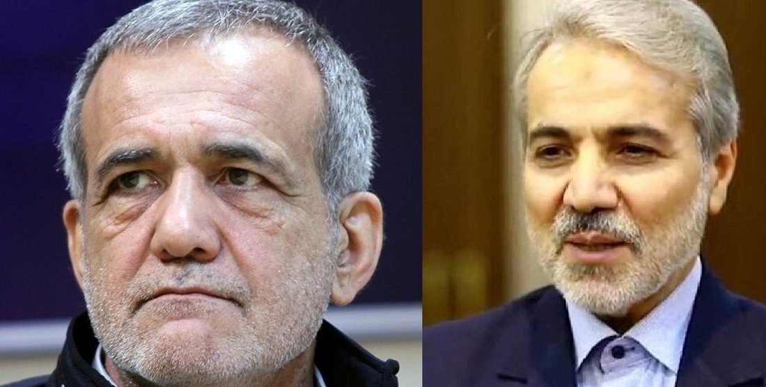 مطهری، پزشکیان، تاجگردون و نوبخت تایید صلاحیت شدند/ رد صلاحیت۵۹ نماینده فعلی مجلس/ تایید صلاحیت ۲۷نماینده تهران