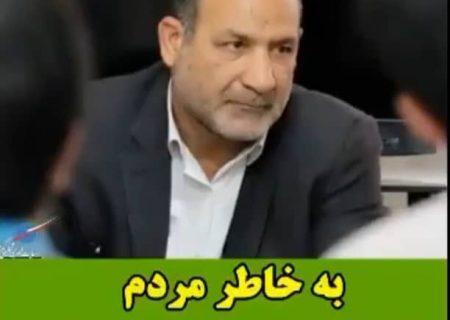 بعد هاشمی کسی به داد کهگیلویه نمی رسد