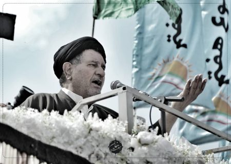 موحد و اعتماد مجدد