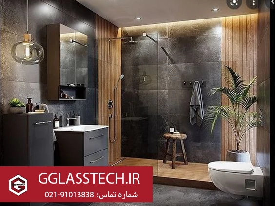 زیبایی بیشتر با حمام شیشه ای