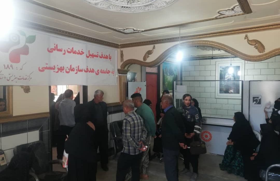 ارسالی مخاطبان /ویزیت رایگان مددجویان بهزیستی و کمیته امداد توسط گروه جهادی انجمن جوانان شهرستان لنده انجام شد+تصاویر