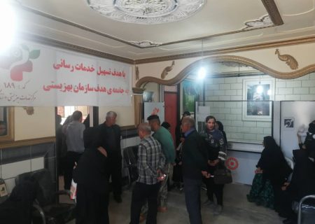 ارسالی مخاطبان /ویزیت رایگان مددجویان بهزیستی و کمیته امداد توسط گروه جهادی انجمن جوانان شهرستان لنده انجام شد+تصاویر