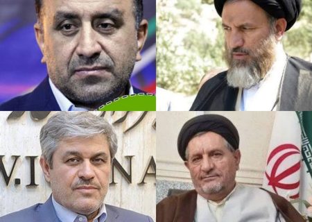 نتایج انتخابات مجلس و خبرگان در کهگیلویه و بویراحمد مشخص شدند