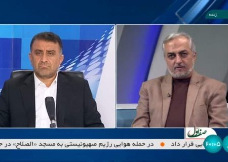 نقدی بر مصاحبه اخیر منتخب مردم محترم بویراحمد،دنا و مارگون با رسانه ی ملی