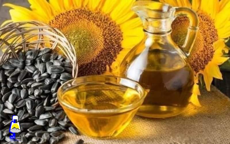 با فواید روغن آفتابگردان آشنا شوید