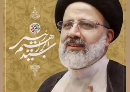 پیام تسلیت فرماندار چرام بمناسبت شهادت ریاست جمهوری