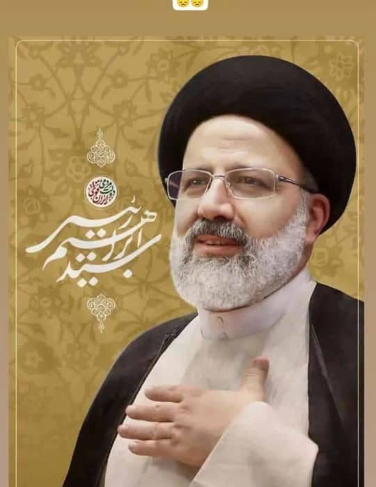 پیام تسلیت فرماندار چرام بمناسبت شهادت ریاست جمهوری