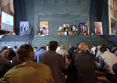سوگواری شهادت رئیسی و همراهان در فرمانداری چرام