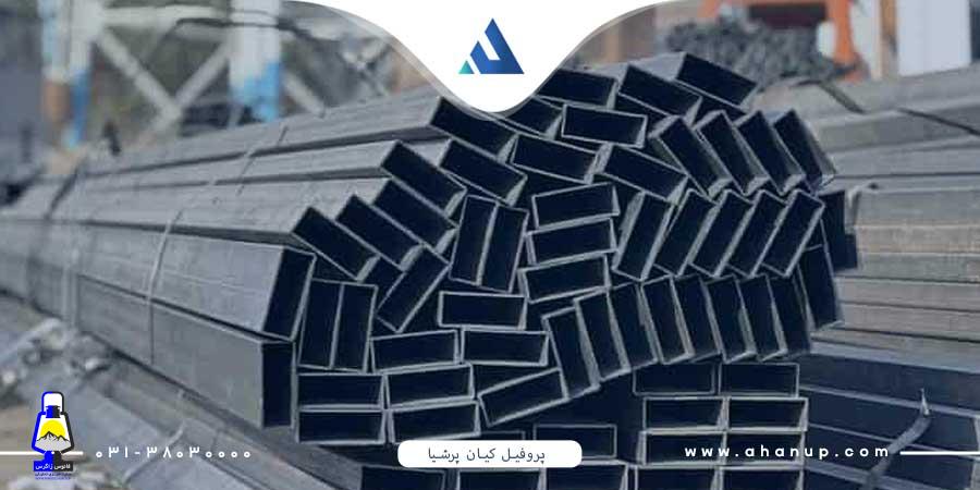 نحوه ساخت پروفیل کیان پرشیا