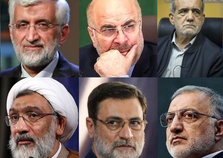 اسامی نهایی کاندیداهای انتخابات ریاست جمهوری را اعلام شد