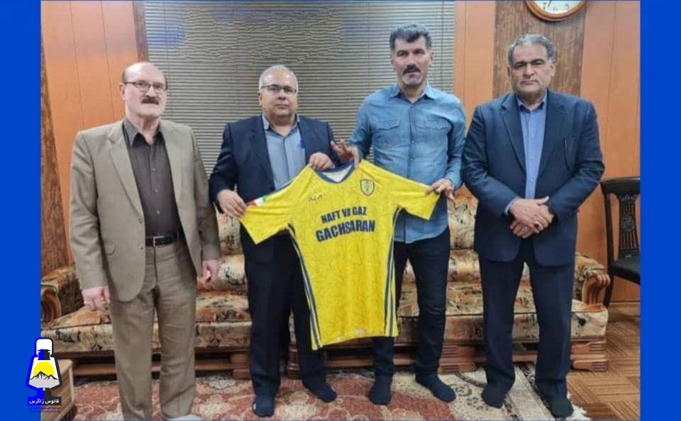 جزئیات تغییرات در باشگاه فرهنگی ورزشی نفت و گاز گچساران