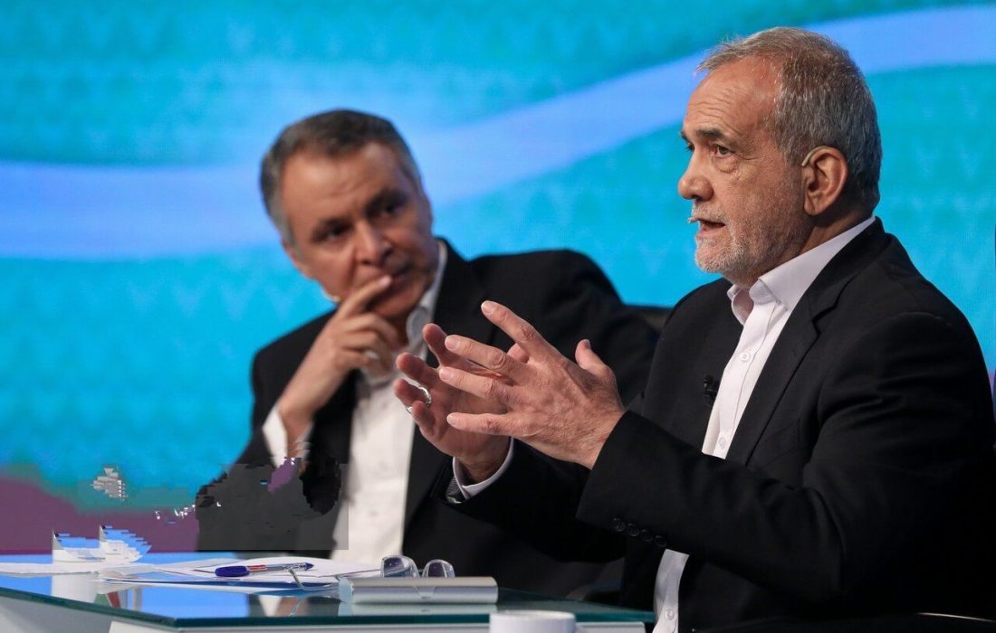 من رفتنیام، ایران تو بمان