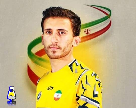 فوتبالیست کهگیلویه و بویراحمدی به تیم ملی جوانان دعوت شد