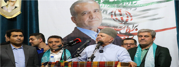 ظریف در یاسوج: ما آمده‌ایم تا دولت وحدت ملی تشکیل دهیم/ «پرشکیان» دست کاسبان تحریم را کوتاه می‌کند+تصاویر