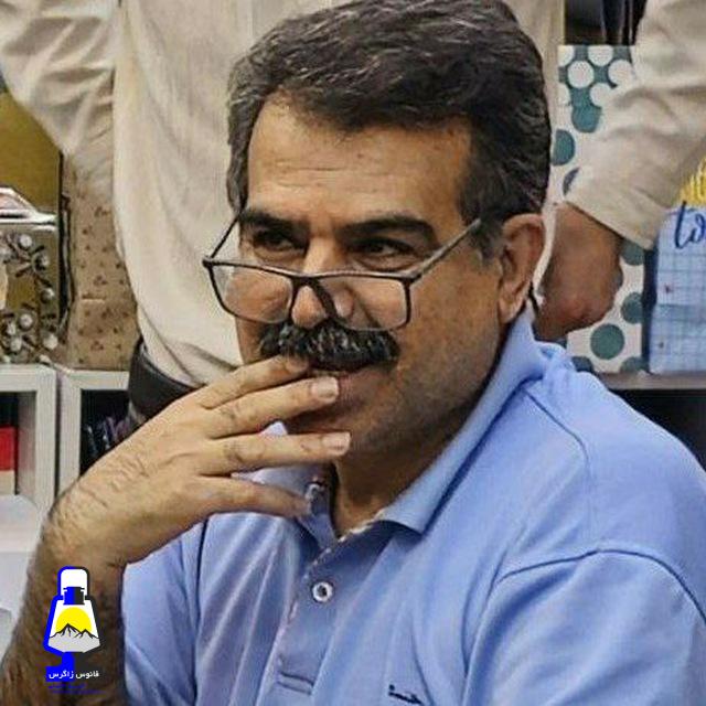 گفتمان وفاق ملی