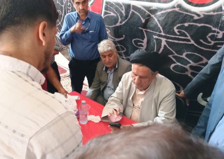 میز خدمت  موحد در بردیان